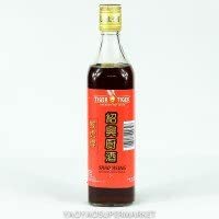 Chino Shaoxing vino para cocinar arroz 500 ml